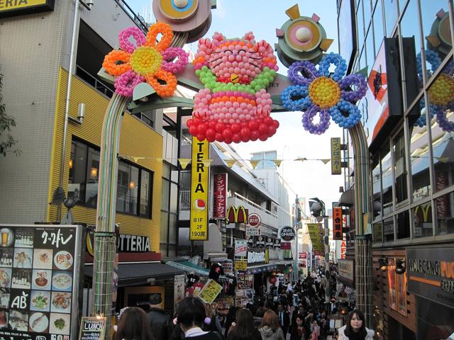 Takeshita Street